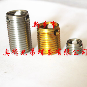 株洲337型自攻螺套