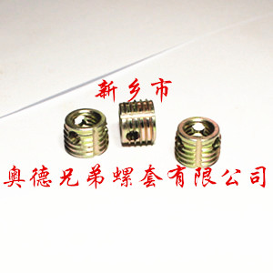 株洲ensat自攻衬套