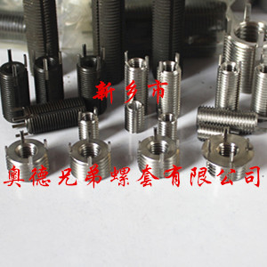 株洲重型插销螺套