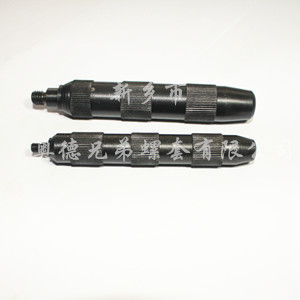 株洲插销螺套安装工具