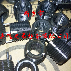 株洲加强型键销螺套