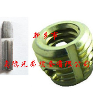 株洲孔型自攻护套