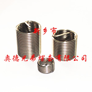 株洲1Cr18Ni9Ti钢丝螺套